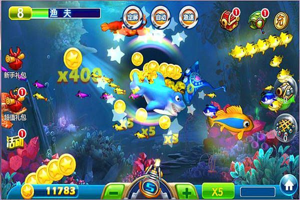 畅游捕鱼官方下载,前沿分析解析&amp;Pixel_v4.892