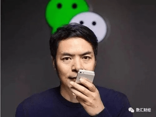 鸟栖虫居 第5页