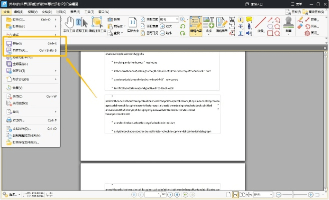 pdf版本如何修改,快速响应策略解析_桌面版_v1.929
