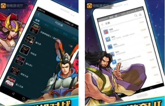 啪啪游戏厅老版本与知名付费软件，一种全新的替代体验