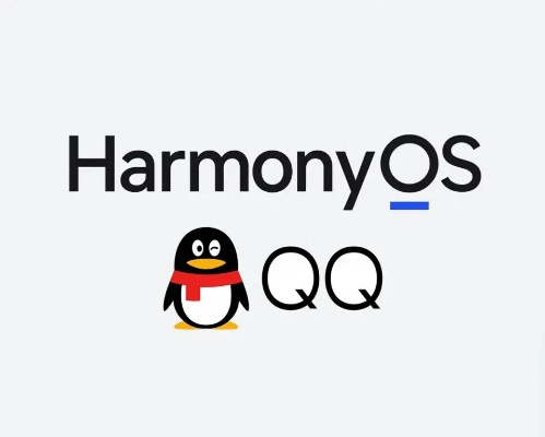 qq微信电脑官方下载,安全性策略解析&amp;HarmonyOS_v2.442