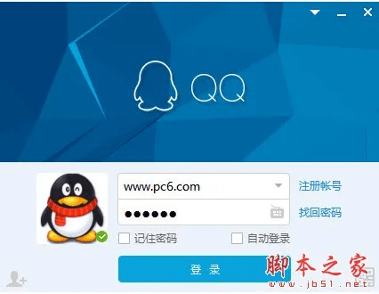 qq5.0官方下载,快速解答方案执行 KP_v9.907