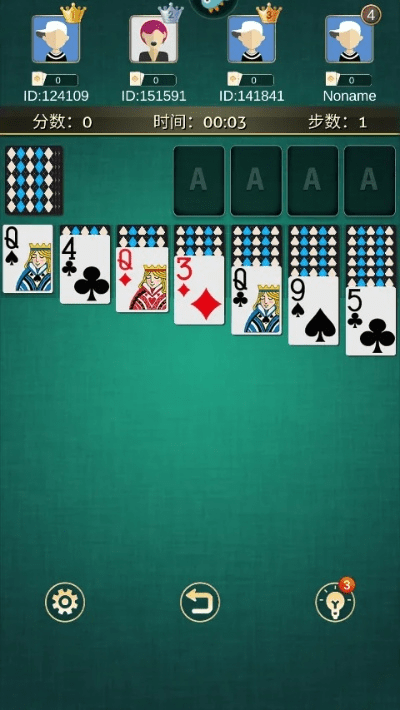 下载旧版本当空接龙,稳定评估计划|限量版_v5.289