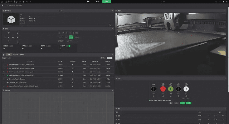系统工具软件下载官方样张欣，准确资料解释定义领航款_v8.187，全面解析与预期性能对比