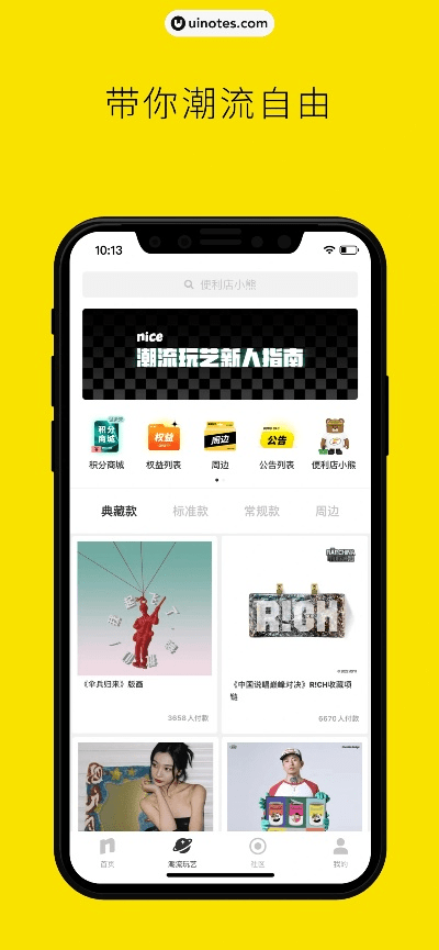 nicelabel se官方下载,迅速执行解答计划 旗舰款_v10.470