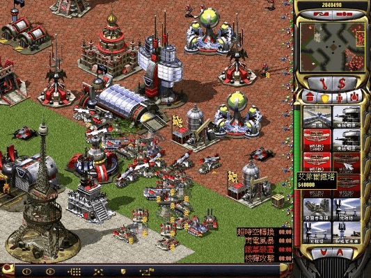 真独简贵 第4页