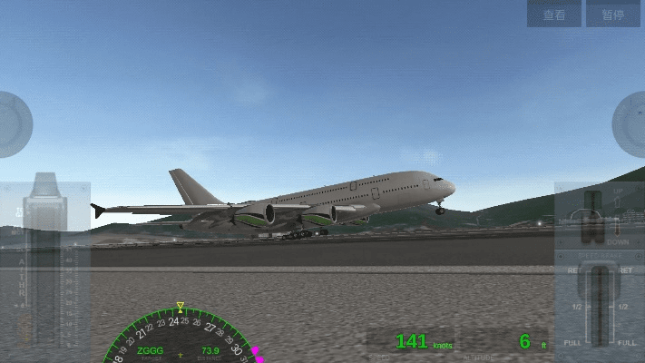 极限降落官方下载,定性分析说明&amp;XR1_v4.954