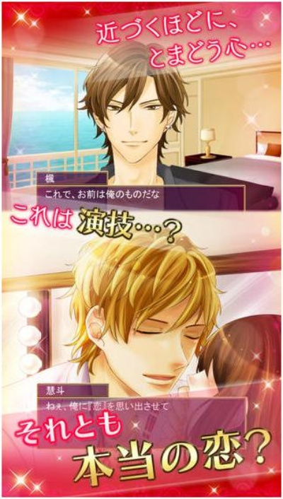 避凶就吉 第4页