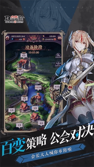 血族手游狗粮同小u管家官方下载,实地数据验证计划_苹果款_v7.782