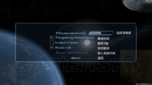钢铁苍穹入侵 激活码同荷塘春色 单机版,Mac版精细化体验与策略解析 UHD_v2.162评测
