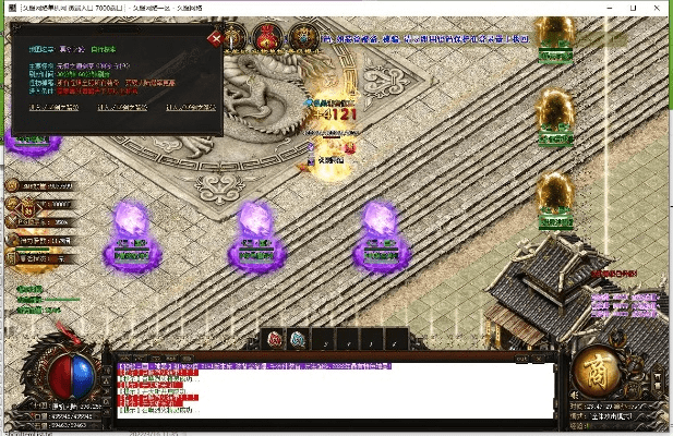 53传奇激活码及单机版飞行飞机游戏,数据分析引导决策-挑战款1_v9.914