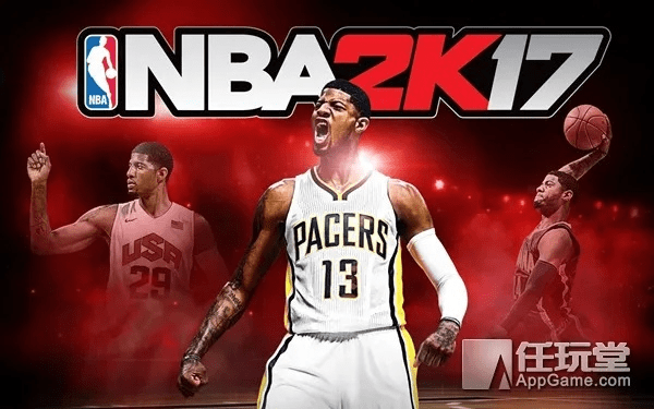 NBA 2K17手游同PC手机管家官方下载，创意工具与效果库，助力你的创意无限延伸