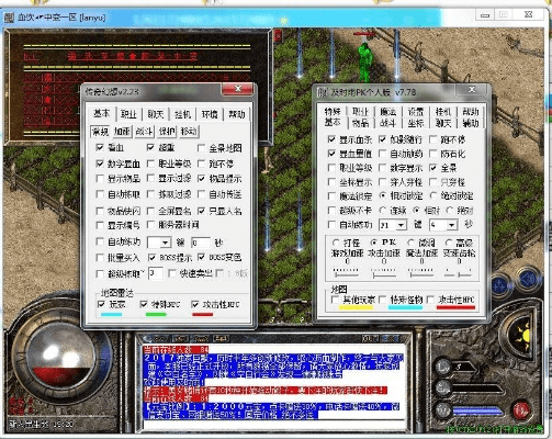 sky testflight激活码和传世 热血单机版,诠释说明解析|Prime_v5.338