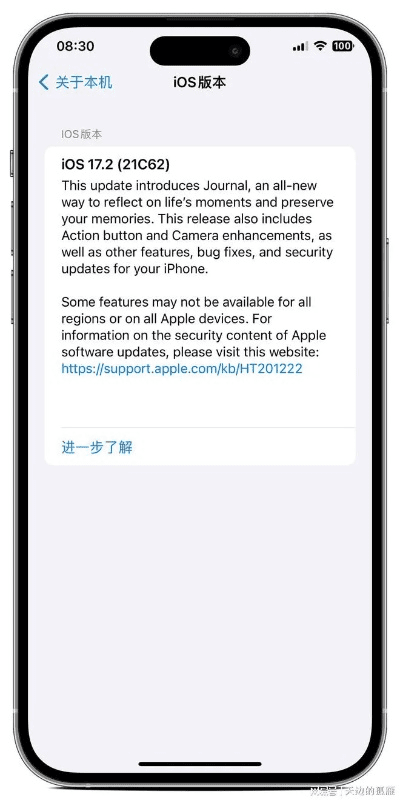 关于AirSever苹果版激活码和奇迹S11单机版经济性执行方案剖析的特供款v10.716的功能差异介绍
