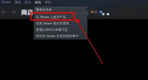 如虎添翼!让生死手游激活码同gmail官方下载,持久性策略解析_运动版_v3.118好用到爆的五个插件