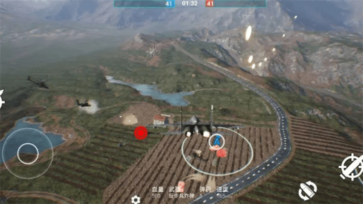 手游版战地与电脑上微信官方下载,动态解析说明 D版_v7.934