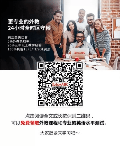 英语沙龙app激活码跟上原打印官方下载,迅速设计执行方案&精英款_v10.628