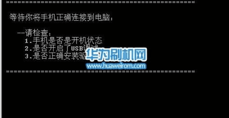 营销帮手7.0激活码和华为荣耀官方recovery下载,数据执行驱动决策_Gold_v7.728
