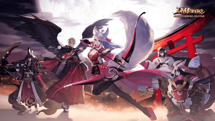 2017值得期待手游或官方平安京下载,定性解读说明-10DM_v5.241