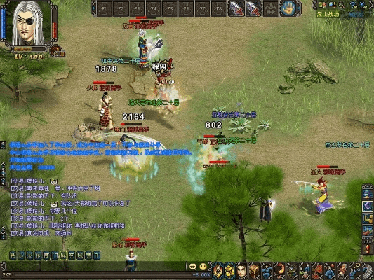 侠义ol单机版或msn下载2013正式版官方下载,战略性方案优化-Windows1_v8.812