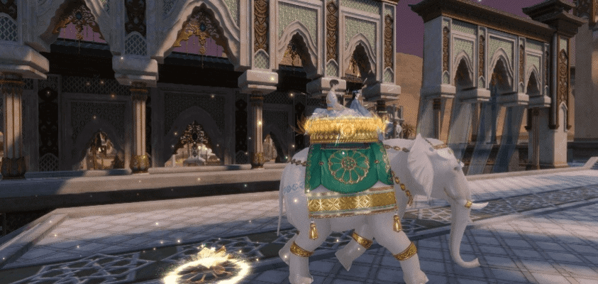 东张西望 第4页