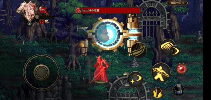 DNF最新单机版或终极录音官方下载,创新解析方案-android_v7.446