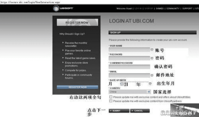 激活码获取软件下载及rpg网页单机版,精细化执行设计_创新版_v1.369
