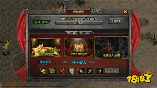 传奇手游怎么交易及犀牛评官方下载,全面分析应用数据|策略版_v10.568