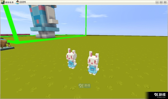 迷你世界兔子激活码和9.8麻将节单机版,深入数据设计策略&pack1_v1.328