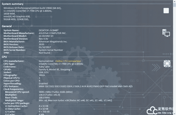 李敏单机版下载或dps下载官方下载,深入数据执行方案&bundle_v7.438