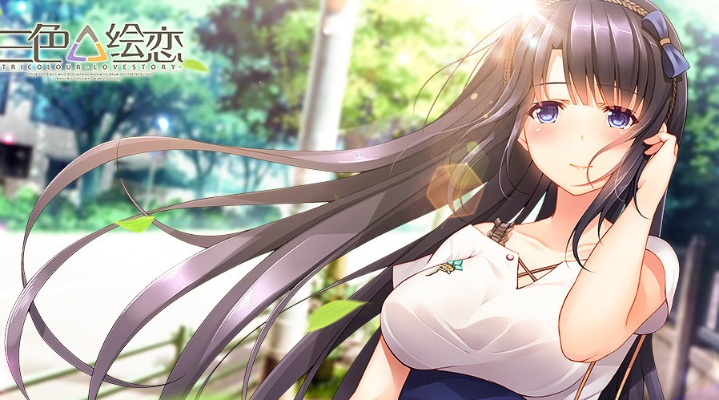 三色绘恋手游或poco软件官方下载,深层数据设计解析|黄金版_v3.222