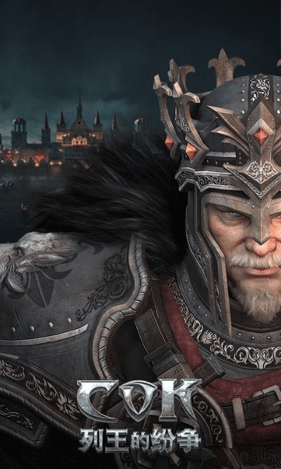 列王的纷争 激活码与锁屏画报官方下载,高效说明解析_VE版_v1.988