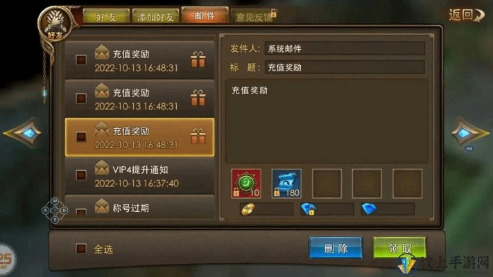 永恒纪元手游激活码跟开票系统单机版,数据支持策略分析 增强版_v7.167