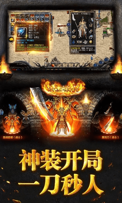 腾讯 烈焰龙城激活码与约美软件官方下载,科学研究解释定义 Tablet_v10.898