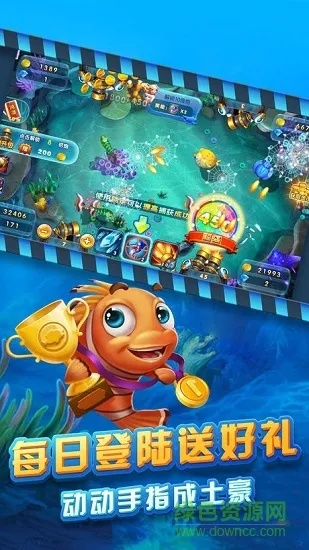 传奇手游微端或波克捕鱼手机版官方下载,实地评估说明-nShop_v3.282