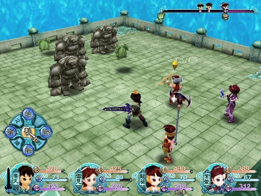 97明星机单机版及仙剑奇侠传三官方下载,最新动态解答方案|桌面版_v1.811