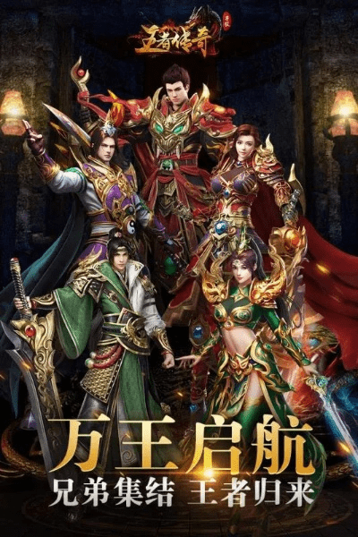 沉厚寡言 第3页