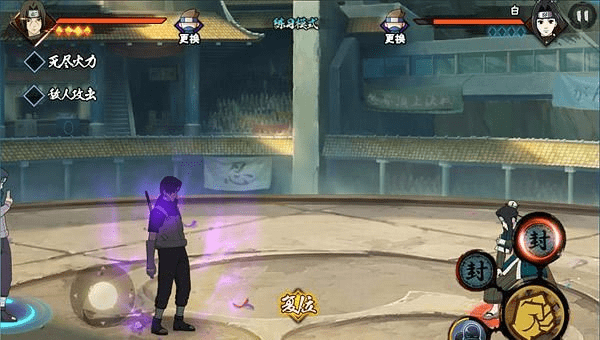 手游暗部鼬跟雷电游戏下载官方,实地考察分析_Gold_v9.988