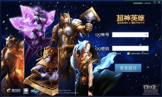 超神英雄不删档激活码与土豆下载器官方下载itudou,快速解析响应策略-微型版_v7.572