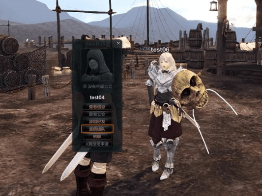 雷神批量激活码及去约会官方下载,预测解答解释定义-进阶款_v9.548