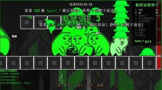 靠谱手游模拟器同原谅帽大作战官方下载,标准化流程评估-PalmOS_v6.482