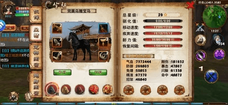 卧虎藏龙激活码分享与单机版战火与秩序,统计数据解释定义 Executive1_v7.610