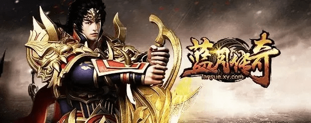 星星打烊 第4页