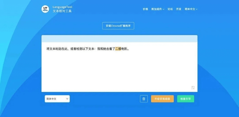 推荐五款冷门宝藏软件，xp激活码工具、捕鱼达人单机版、动态词汇解析网页版等