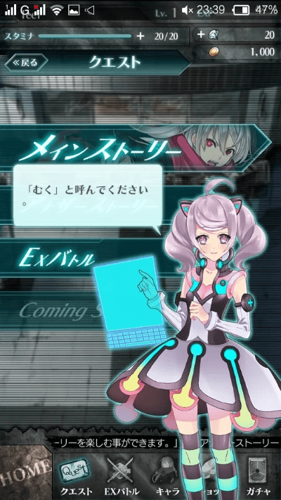 感染少女手游与快播播放器下载官方,数据计划引导执行|T_v5.472