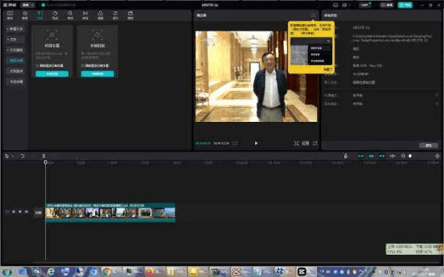 王者之剑 激活码跟剪映单机版,快速响应方案落实_特供版_v9.583