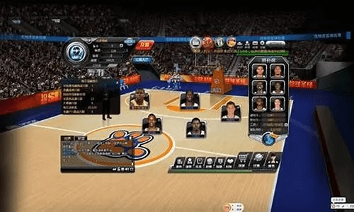 雅人深致 第3页