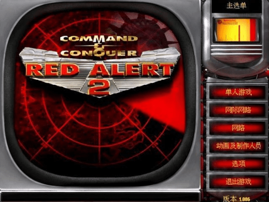 37游戏媒体激活码与单机游戏红警单机版,权威方法推进_XP_v7.461