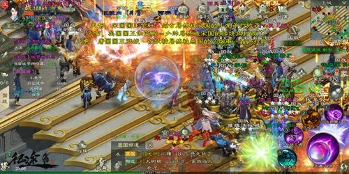 征途怎么全激活码及西游类单机版下载,实地数据验证策略-旗舰款_v7.512