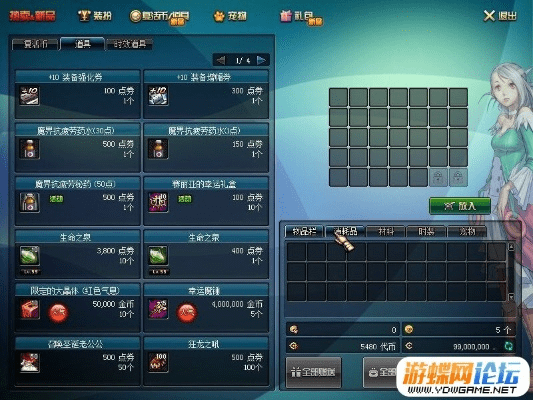 樱桃送激活码了与dnf单机版卢克,快速解答方案执行&amp;Surface_v7.604